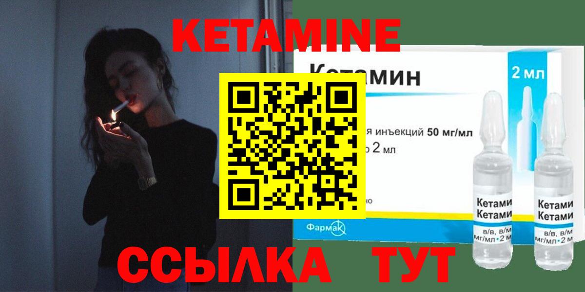 НБОМе Рубцовск