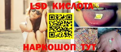 амфетамин Славгород