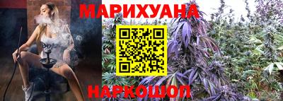 амфетамин Славгород