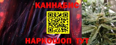 амфетамин Славгород