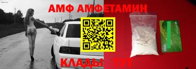 крисы Сланцы