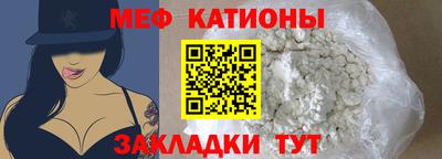 амфетамин Славгород